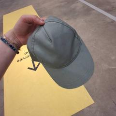 Cap Casquette verte, segons ha informat IKEA Rouen Tourville-La-Rivière mitjançant iLost