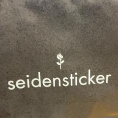 Purchase seidensticker, som rapportert av Designer Outlet Roermond ved bruk av iLost