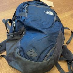 Backpack Ockenburg, as reported by GVB using iLost