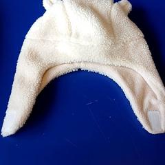 Bonnet enfant, como reportado por IKEA Rennes - Pacé utilizando o iLost