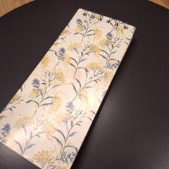 Caderno A fleurs, segundo informou IKEA Nice Saint Isidore usando iLost