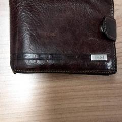 Brieftasche Sheichenko, gemeldet von Connexxion Hoeksche Waard Goeree Overflakkee über iLost