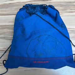 Sportbeutel がiLostで Wilmering Sulingen によって報告されました