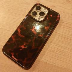 Telefoon, as reported to iLost