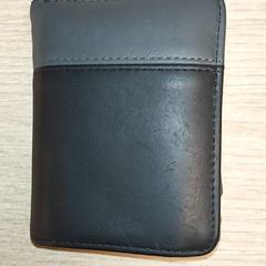 Plånbok - Mohammed Yousef, rapporterat av Regio Antwerpen - Brussel med iLost