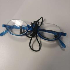 Lentes, segundo informou IKEA Zaventem usando iLost