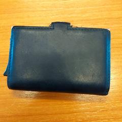 Wallets Gosker, as reported by Blauwnet Zwolle using iLost