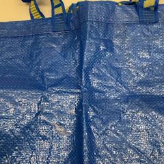 ブルーバッグ がiLostで IKEA新三郷 によって報告されました