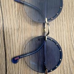 Sunglasses Bril met blauwe glazen, as reported by Pathé Delft using iLost