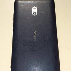 Smartphone smart, segons ha informat Centraal magazijn mitjançant iLost