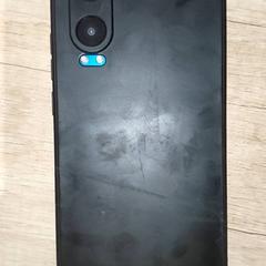 Smartphone, zoals gemeld door Regio Antwerpen - Brussel met iLost