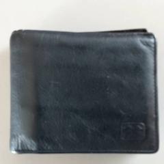 İLost kullanarak Centraal magazijn tarafından bildirildiği gibi Cüzdan - NGUEFAC NDONGFAC