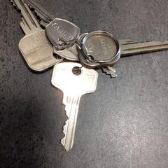 Nøkkel, som rapportert av Qbuzz servicepunt  Emmen ved bruk av iLost