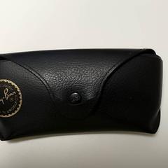 Brillenkoker met bril Zonnebril, zoals gemeld door Regio Limburg - Leuven met iLost