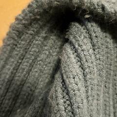 Shawl sjaal, as reported by Avonturenboerderij Molenwaard using iLost