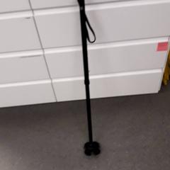 Bengala, como reportado por IKEA Breda utilizando o iLost