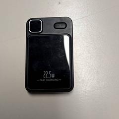 Powerbank, as reported by Connexxion Haarlem IJmond using iLost