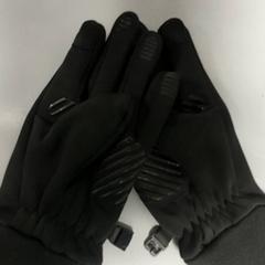 Oblečenie - handschoenen, ako bolo nahlásené Regio Antwerpen - Brussel pomocou iLost