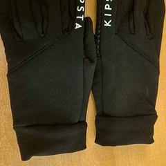 구두 Zwart, iLost를 사용하여 Mauritshuis Den Haag에 보고됨