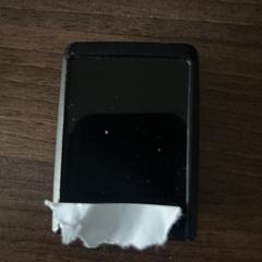 Fietscomputer van elektrische (bak)fiets, come riportato a iLost