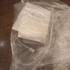 Kábel, amint azt Van der Valk Hotel Gorinchem az iLost segítségével jelentette.