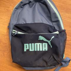 Hátizsák, amint azt HTM az iLost segítségével jelentette.