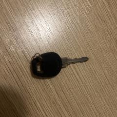 Key, som rapportert til iLost