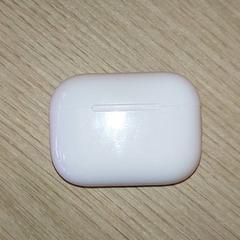 Elektronik - Bluetooth case, rapporterat av Regio Antwerpen - Brussel med iLost