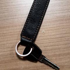 Nyckel Zwart, rapporterat av Connexxion Hoeksche Waard Goeree Overflakkee med iLost