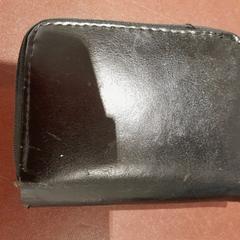 Porte carte Nom porteur : DUC, segundo informou TCL usando iLost