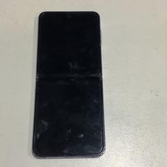 Smartphone samsung Lichtpaars, come riportato da Gemeente Amsterdam utilizzando iLost