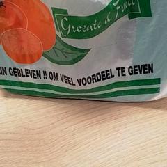 Borsa, come riportato da Qbuzz Fryslân utilizzando iLost