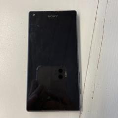 Telefoon, as reported by GVB using iLost