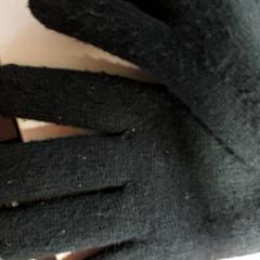 Odzież Handschoenen, zgłoszono przez Centraal magazijn przy użyciu iLost