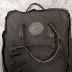 Bolsa, ha sido reportado por Qbuzz Fryslân con iLost