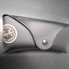 Sunglasses & Case, as reported by TU/e - Receptie Vertigo using iLost