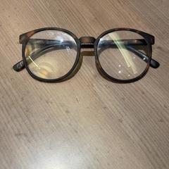 Bril, ako bolo nahlásené Pathé Arnhem pomocou iLost