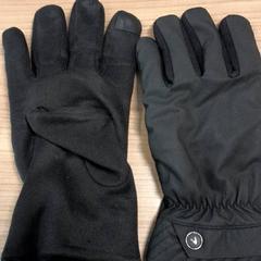 Luvas, segundo informou Transdev Hoeksche Waard Goeree Overflakkee usando iLost