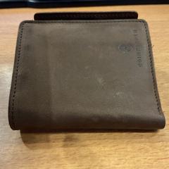 Portfel Hinrichs, zgłoszono przez Gemeente Amsterdam przy użyciu iLost