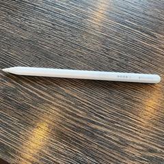 Elektronická tužka Apple wit, jak nahlášeno WestCord Hotel Eindhoven pomocí iLost