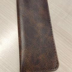 Betaurrekoen zorroa sacoche marron, gisa salatu by IKEA Brest Guipavas iLost erabiliz