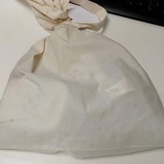 Väska - Stoffen zak, rapporterat av Regio Limburg - Leuven med iLost