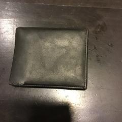 Lommebøker, som rapportert av U-OV Utrecht ved bruk av iLost