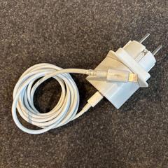 Adapter, gemeldet von Leonardo Hotel Amsterdam Rembrandtpark über iLost
