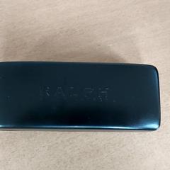 Brillendoos Lifetu, come riportato da Centraal magazijn utilizzando iLost