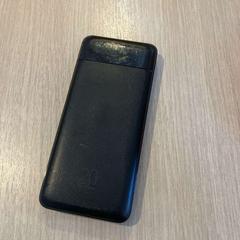 Hordozható töltő, amint azt Amsterdam ID Aparthotel az iLost segítségével jelentette.