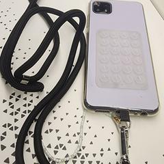 mobiele telefoon mobile phone Mobieltje telefoon, som rapporterats till iLost