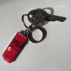 Sleutel an iLost gemeldet