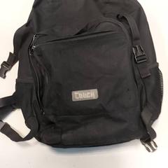 Zaino - Adou A., come riportato da Centraal magazijn utilizzando iLost