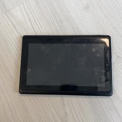 Ipad, a été signalé par Arriva Achterhoek-Rivierenland utilisant iLost